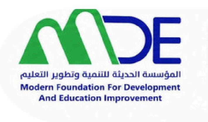 MDE Logo